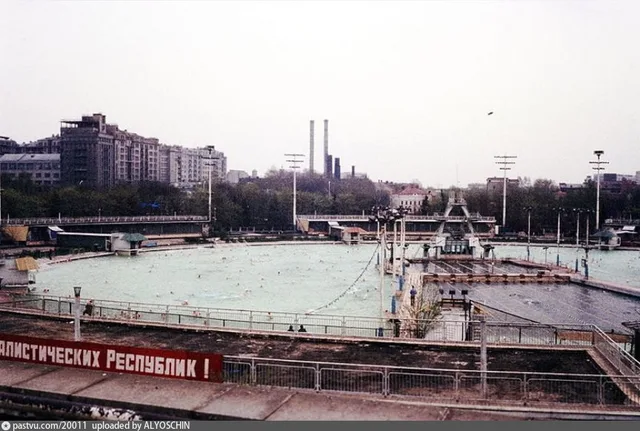 Бассейн «Москва»
