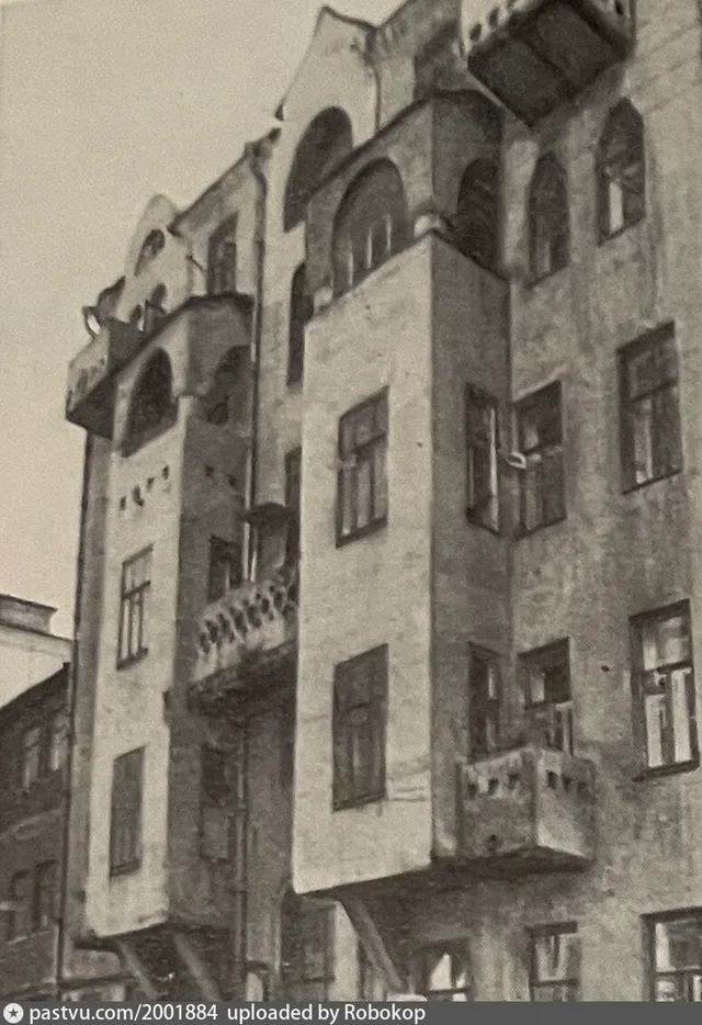 В центре Москвы. Большой Головин переулок. Дом №12 Астровых - Величко