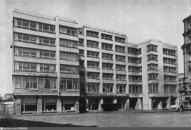 Улица Кирова, 47. Дом Госторга