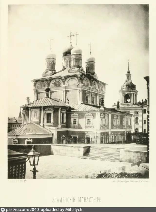 Знаменский монастырь