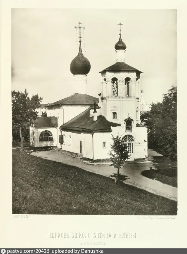 Церковь Константина и Елены в Кремле