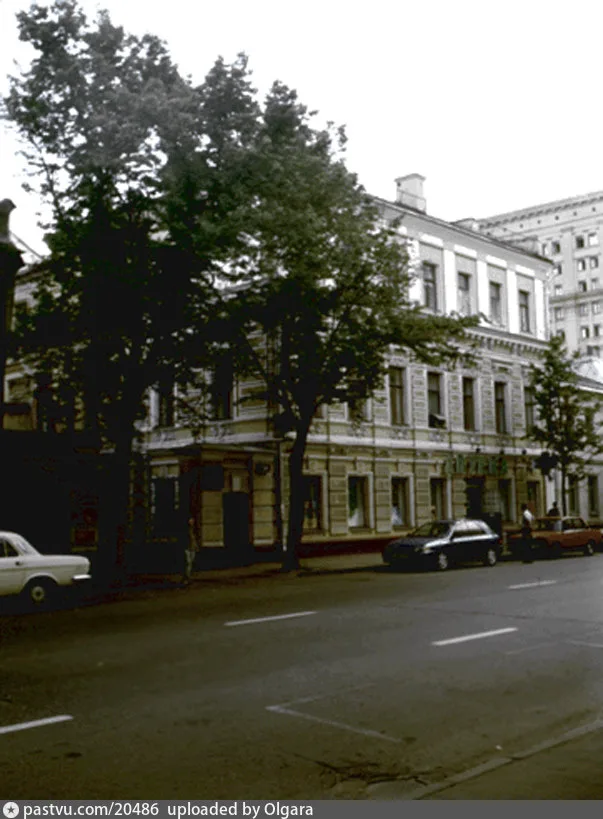 Марфо-Мариинская обитель Милосердия