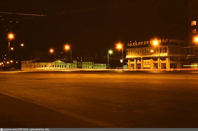 Кинотеатр "Ударник"