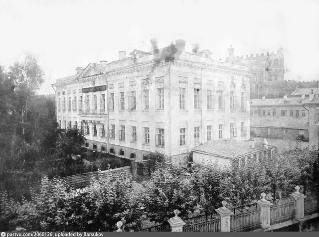 Московская 3-я гимназия