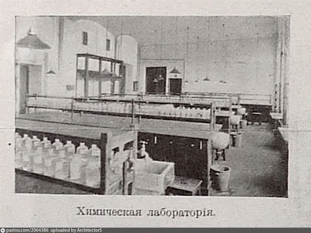 Московский городской народный университет имени А. Л. Шанявского. Химическая лаборатория