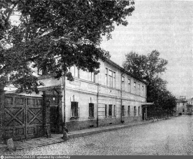 Малый Власьевский переулок, 7