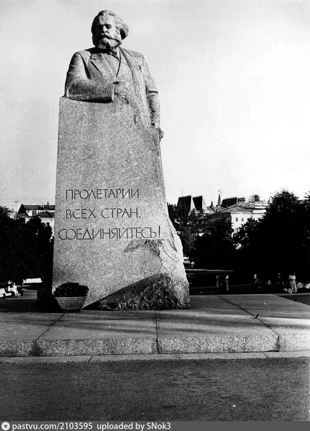 Памятник Карлу Марксу