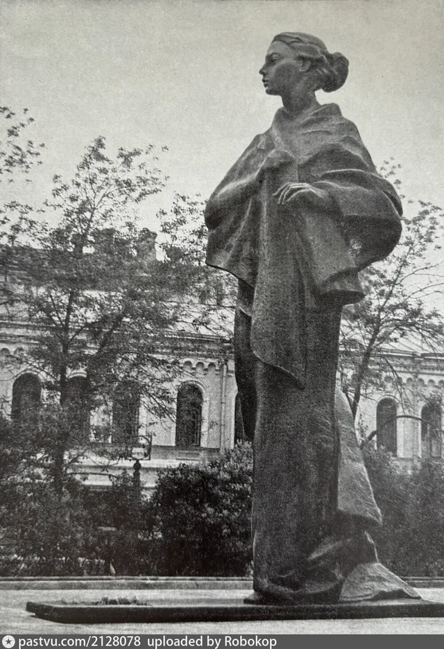 Памятник Н.К. Крупской
