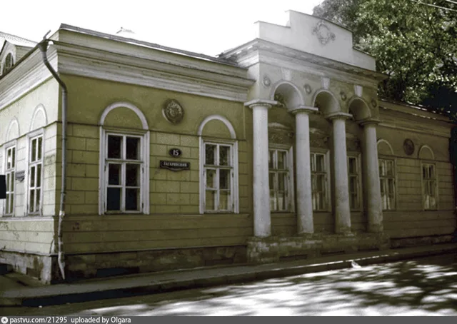 Дом в Гагаринском переулке, 15