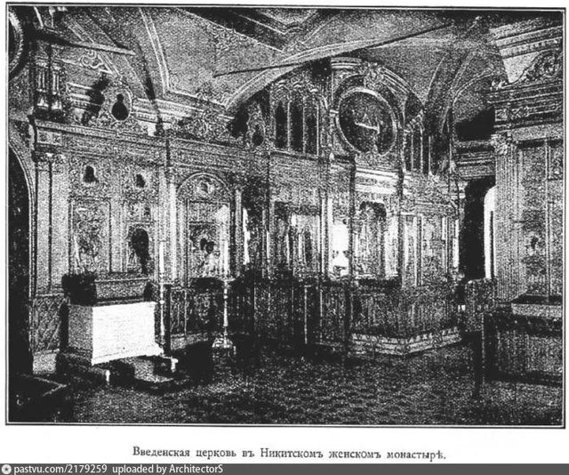 Введенский придел при соборной церкви Св.Никиты Никитского монастыря