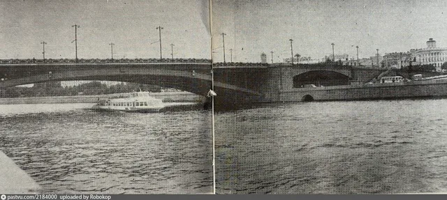 Большой Каменный мост