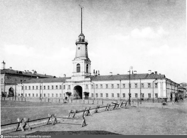 Хамовнический полицейский дом