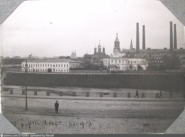 Церковь Святителя Николая и палаты Аверкия Кириллова
