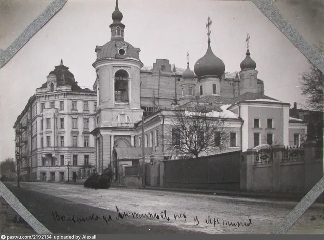 Антипьевский переулок. Церковь Антипия на Колымажной дворе
