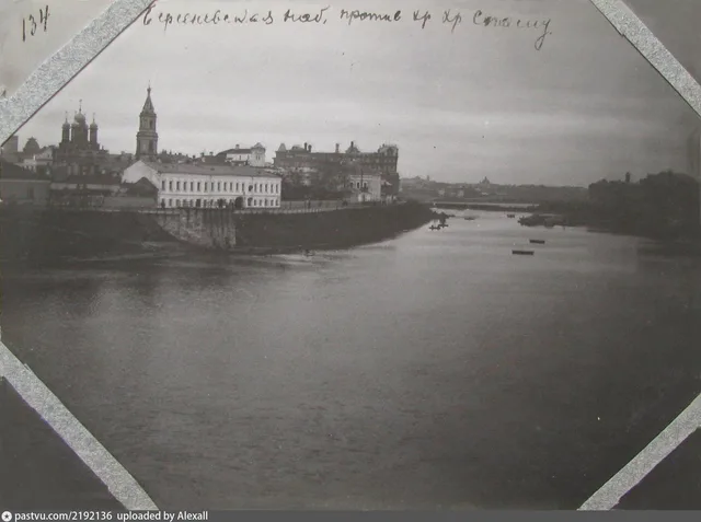 Берсеневская набережная Москвы-реки с церковью Святителя Николая (Троицы Живоначальной)