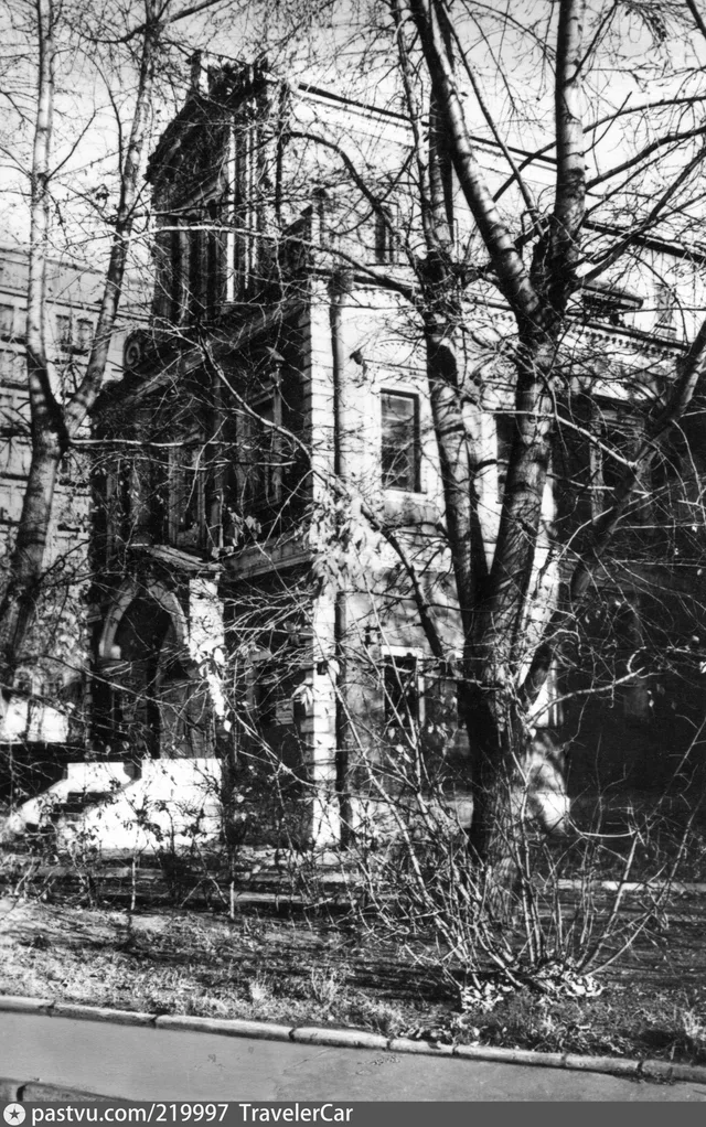Палаты Аверкия Кириллова.