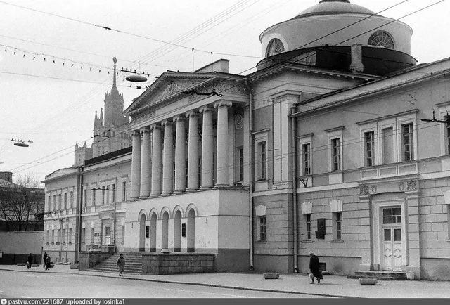 Ул. Солянка, дом № 12-14. б. Опекунский совет