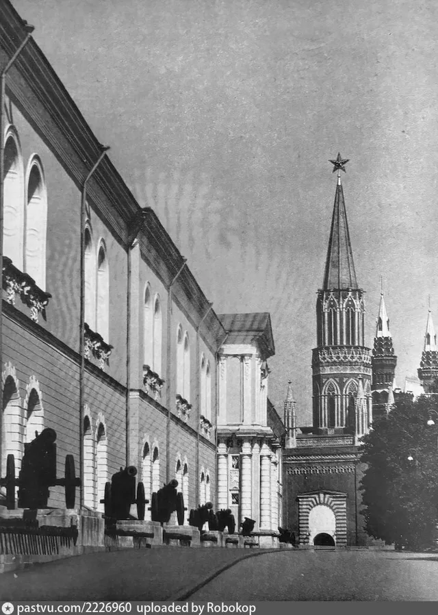 Фрагмент Арсенала и Никольская башня