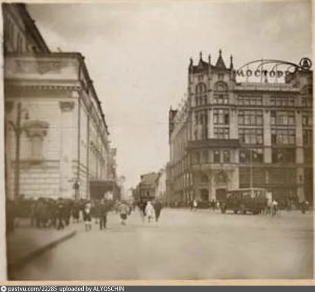 Мосторг (Мюр и Мерилиз, ЦУМ)