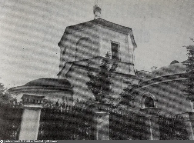 Церковь свв. Космы и Дамиана