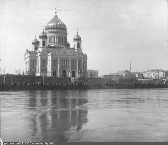 Храм Христа Спасителя