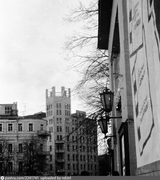 Вид на дом Моссельпрома