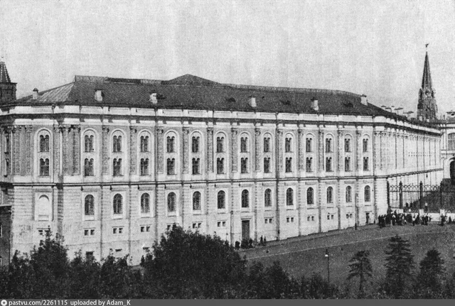 Оружейная палата