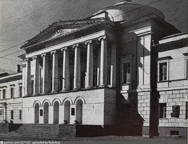 Академия Медицинских наук (бывший Опекунский совет)