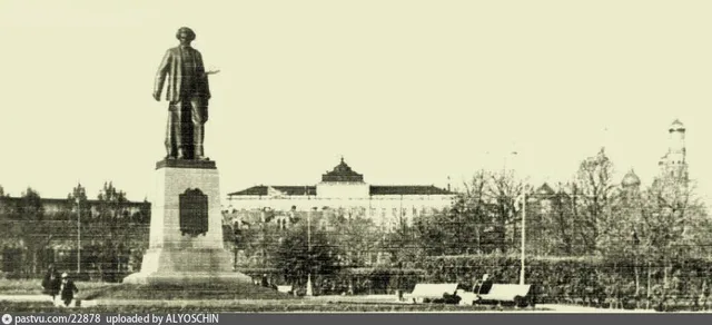 Болотная площадь