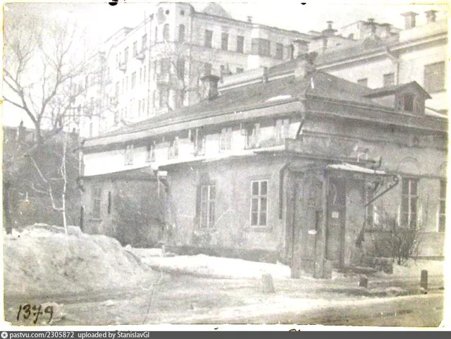 Дом Лопатина (В.И. Штейнгеля) в Гагаринском переулке