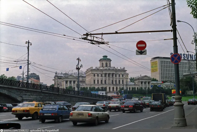 У Большого Каменного моста. Дом Пашкова, вид от ограды Нижнего Александровского сада