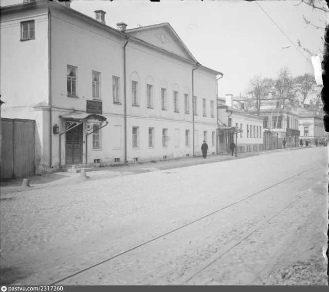 2-й Городской бесплатный родильный приют на Новинском бульваре