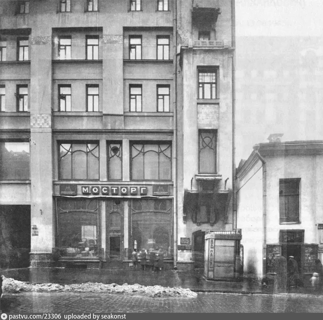 Доходный дом М.В.Сокол на Кузнецком Мосту (правая часть)