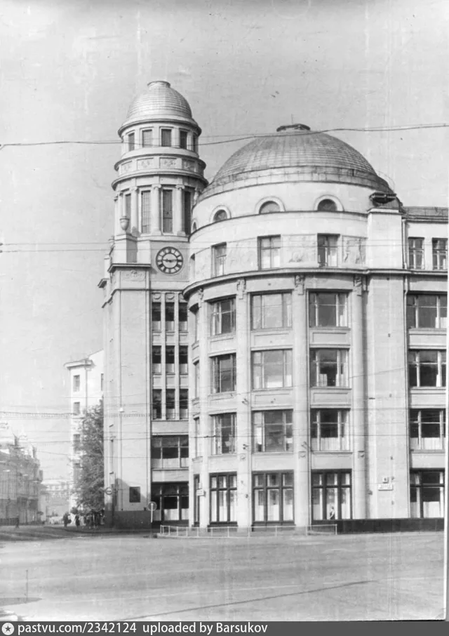 Здание Страхового общества на улице Ильинка