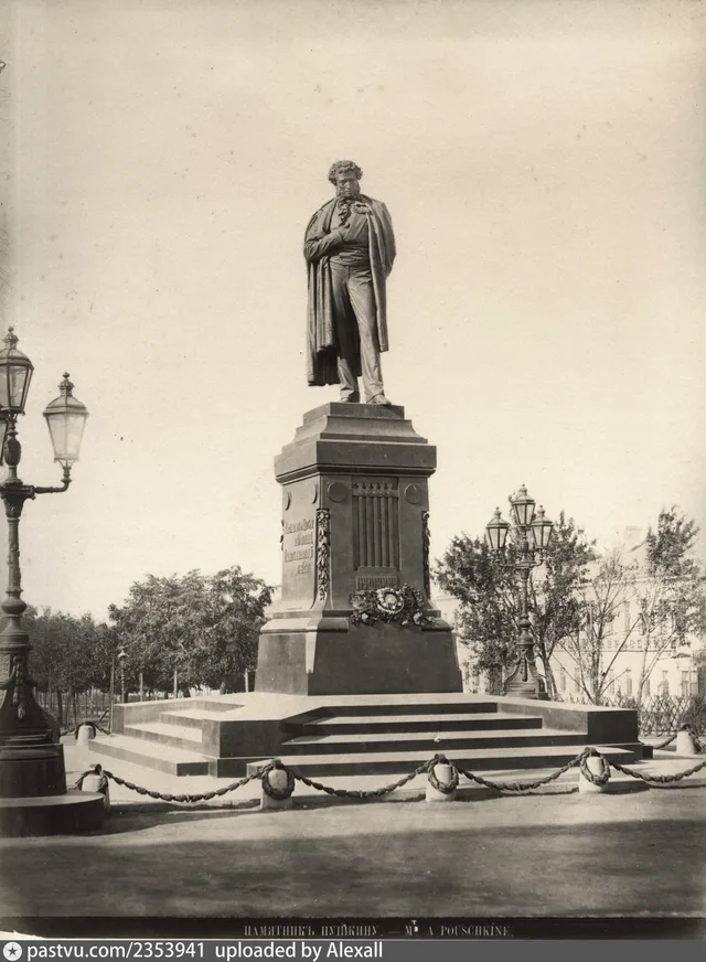 Памятник А.С. Пушкину