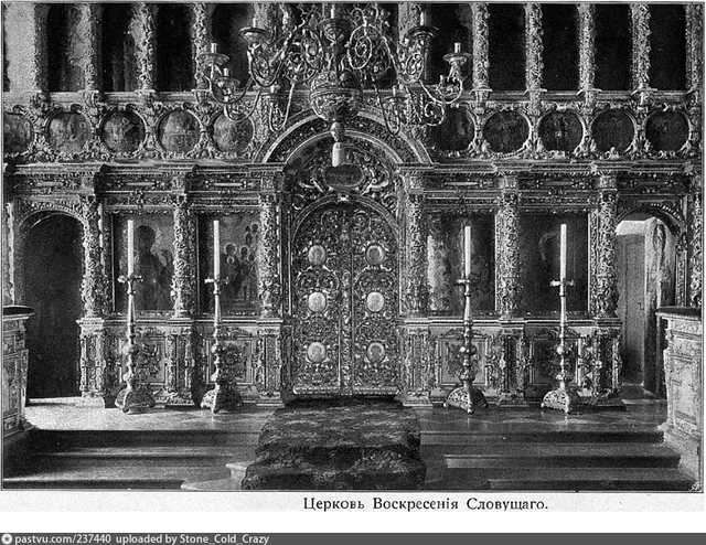 Большой Кремлёвский дворец, 3-й этаж. Церковь Воскресения Словущего