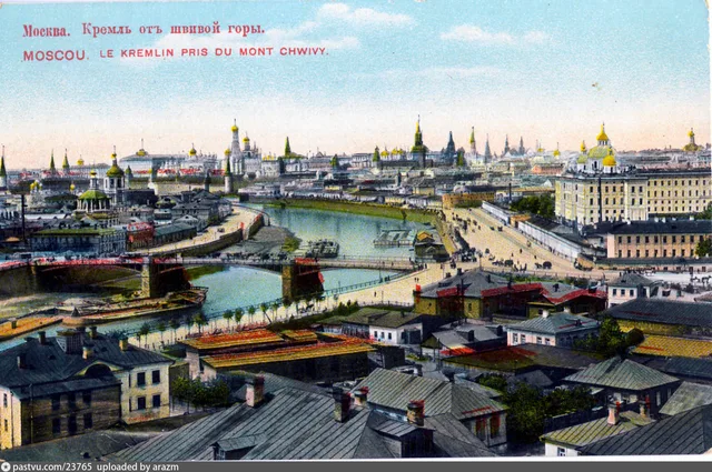 Кремль от Швивой горки