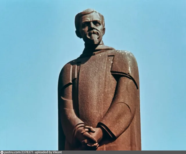 Фрагмент памятника Тимирязеву К. А