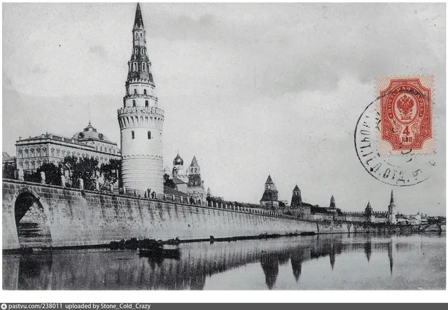 Вид на Кремль с Москвы-реки