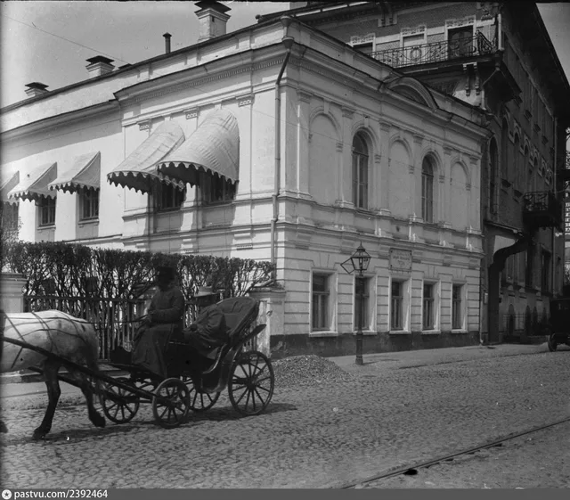 Никитский бульвар