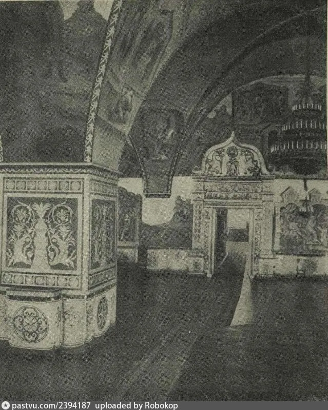 Московский Кремль. Грановитая палата