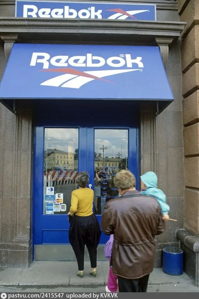 Магазин "Рибок" на Кудринской площади
