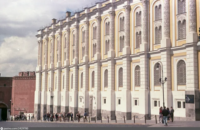 Оружейная палата