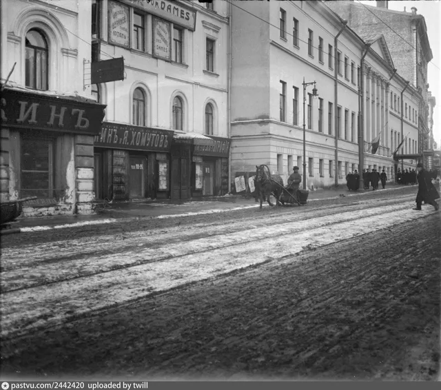 Большая Никитская улица. Дом Синодального училища