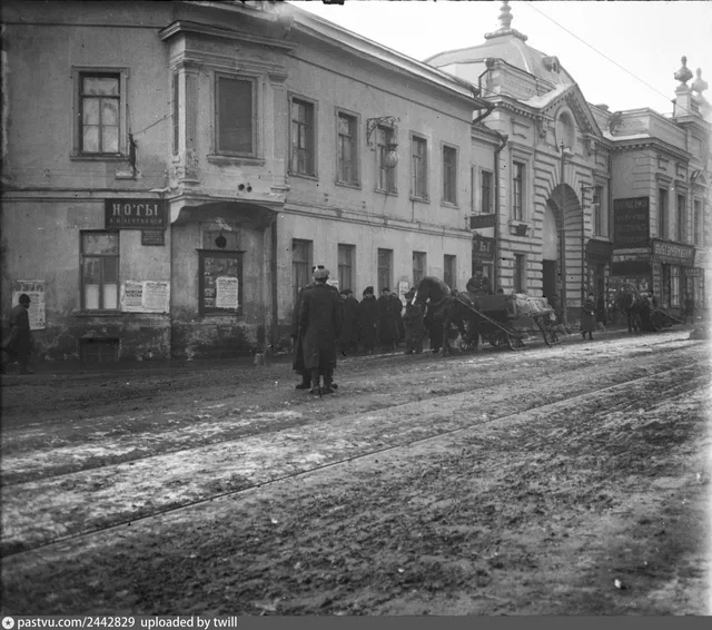 Большая Никитская улица