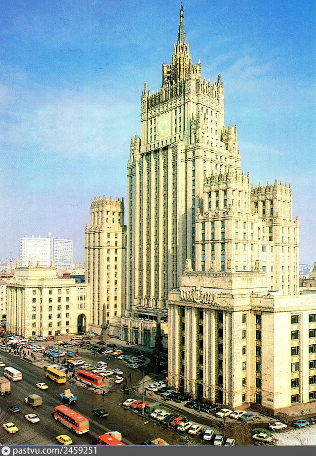 Здание Министерства иностранных дел Российской Федерации