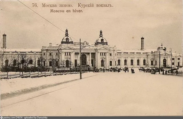 Курский вокзал зимою