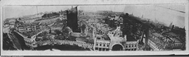 Город с высоты