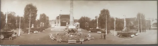 Сад "Эрмитаж"