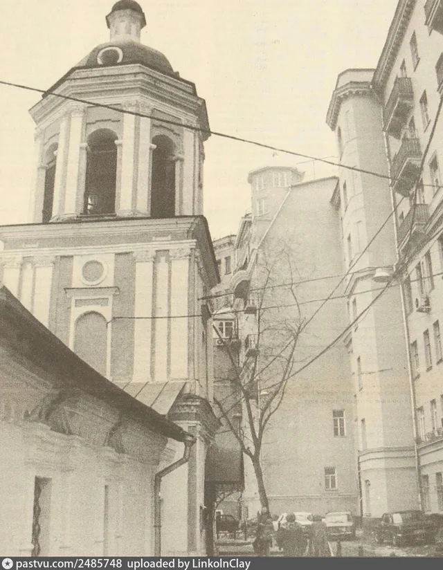 Церковь Иоанна Богослова